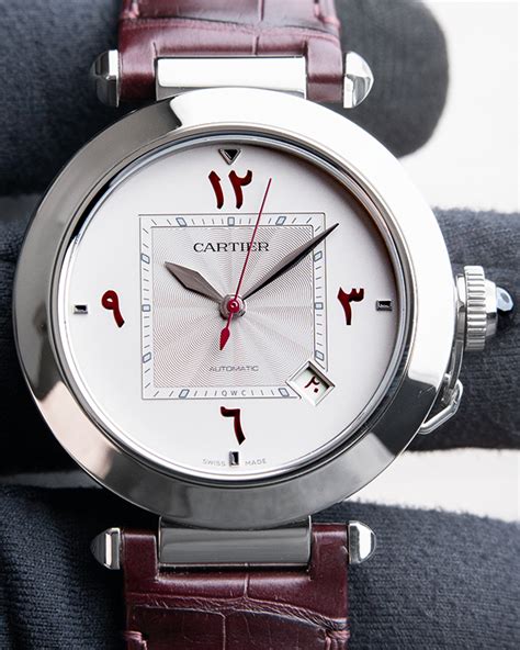 cartier qatar online